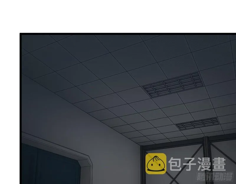 365- 交替上场 第6页