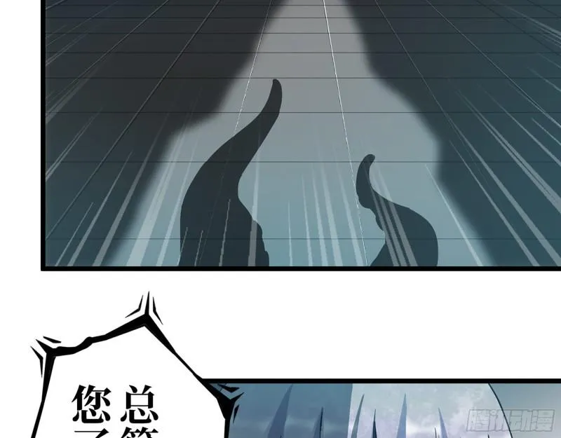 365- 交替上场 第10页
