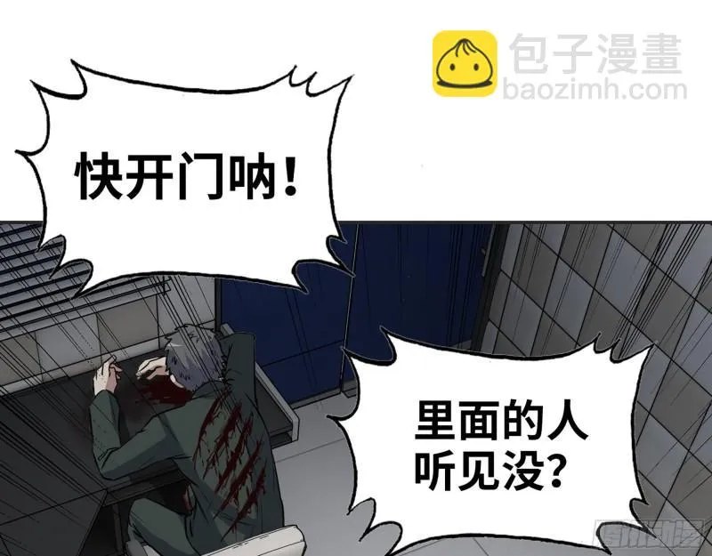 367- 我和你一样 第2页