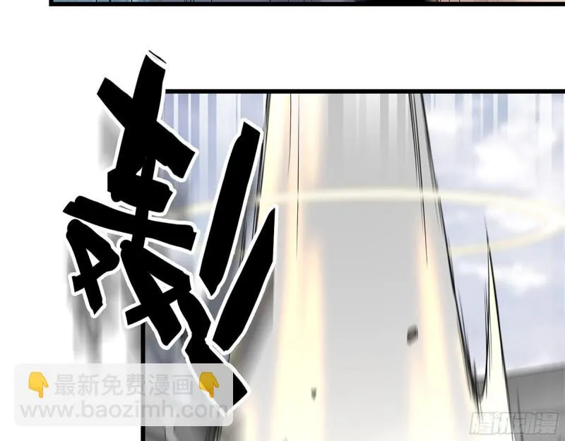 372- 无法接受的事实 第25页