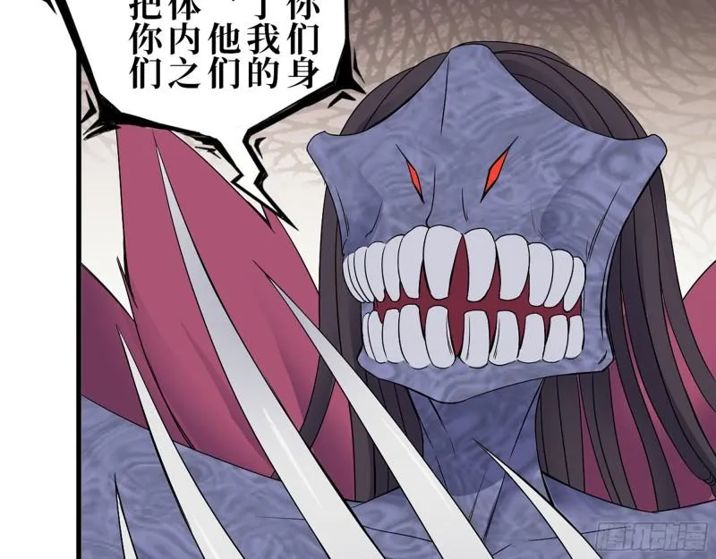 374- 孢子病毒 第6页