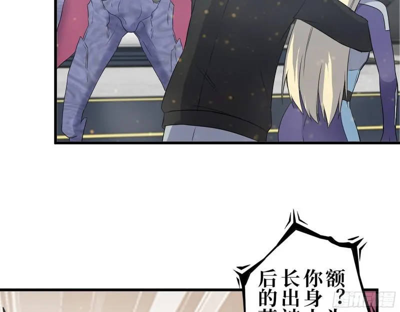 374- 孢子病毒 第10页