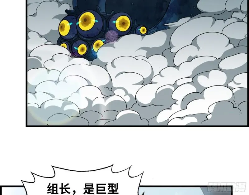 374- 孢子病毒 第26页