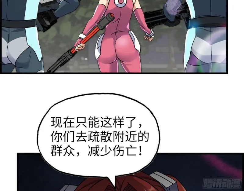 374- 孢子病毒 第28页