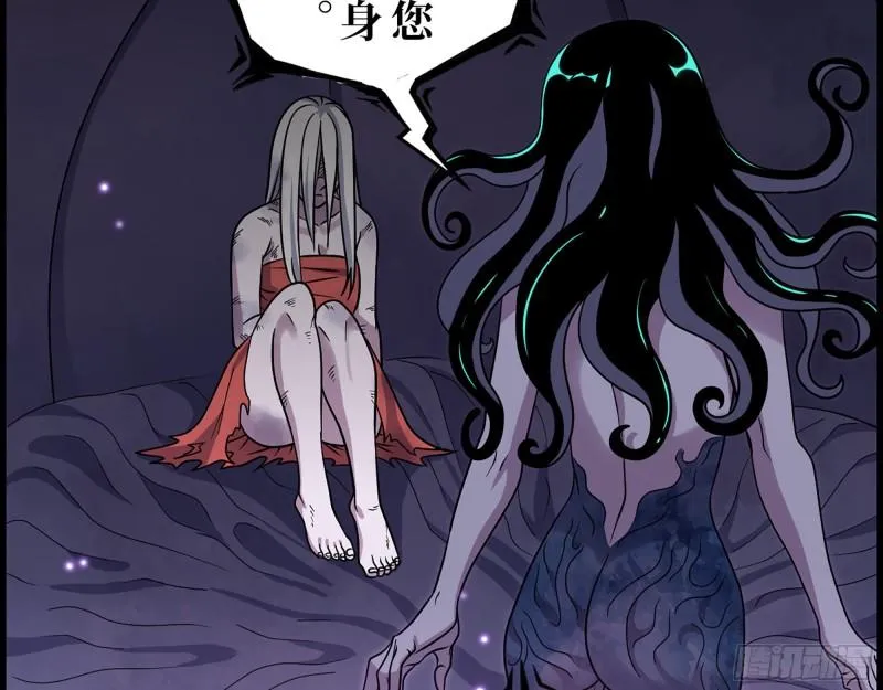 374- 孢子病毒 第34页