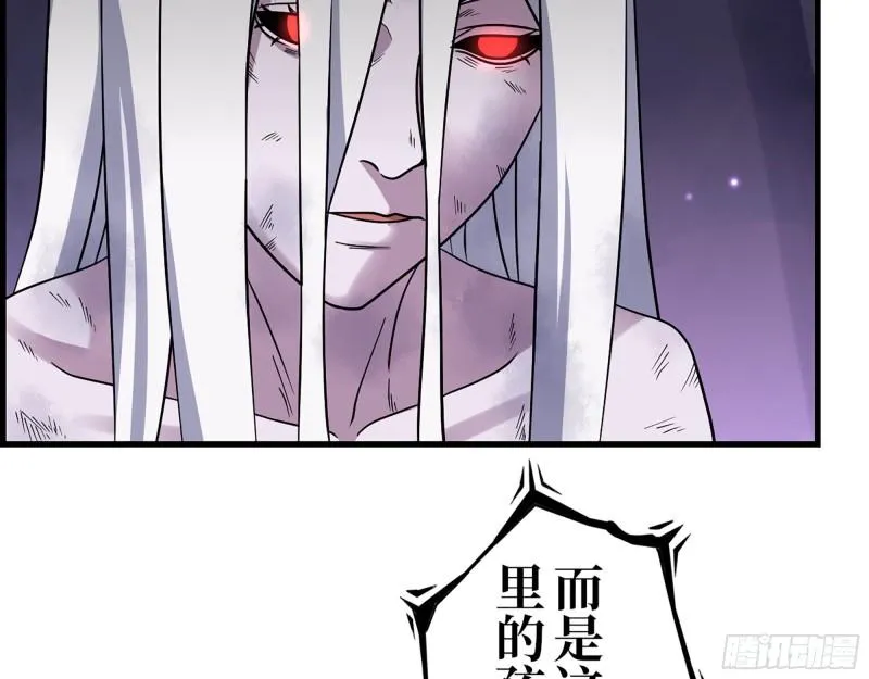 374- 孢子病毒 第40页