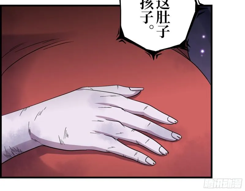 374- 孢子病毒 第41页