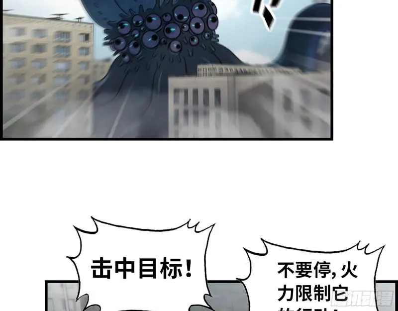 374- 孢子病毒 第44页