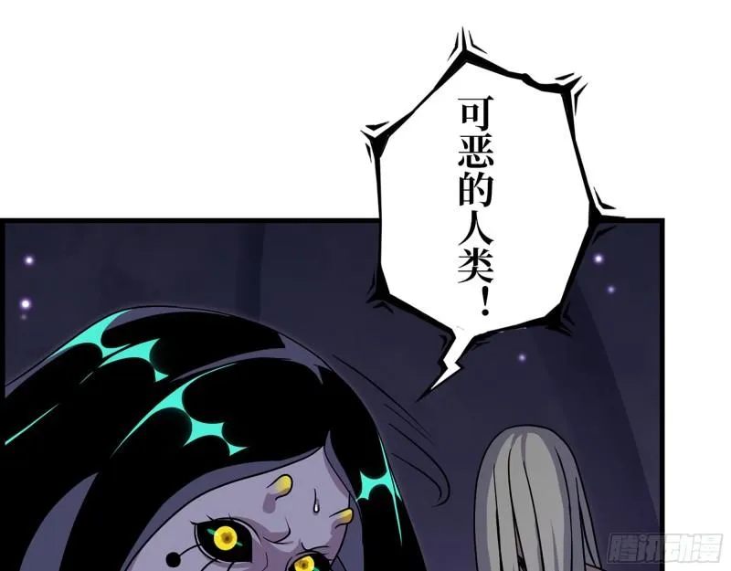 374- 孢子病毒 第49页