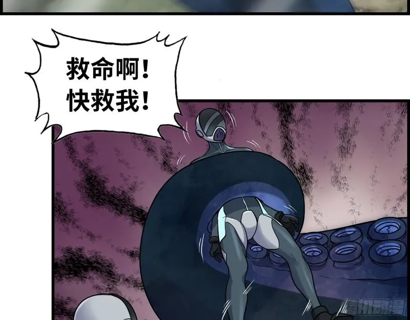 374- 孢子病毒 第58页