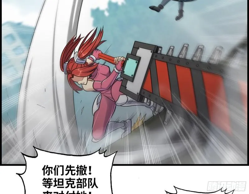 374- 孢子病毒 第60页