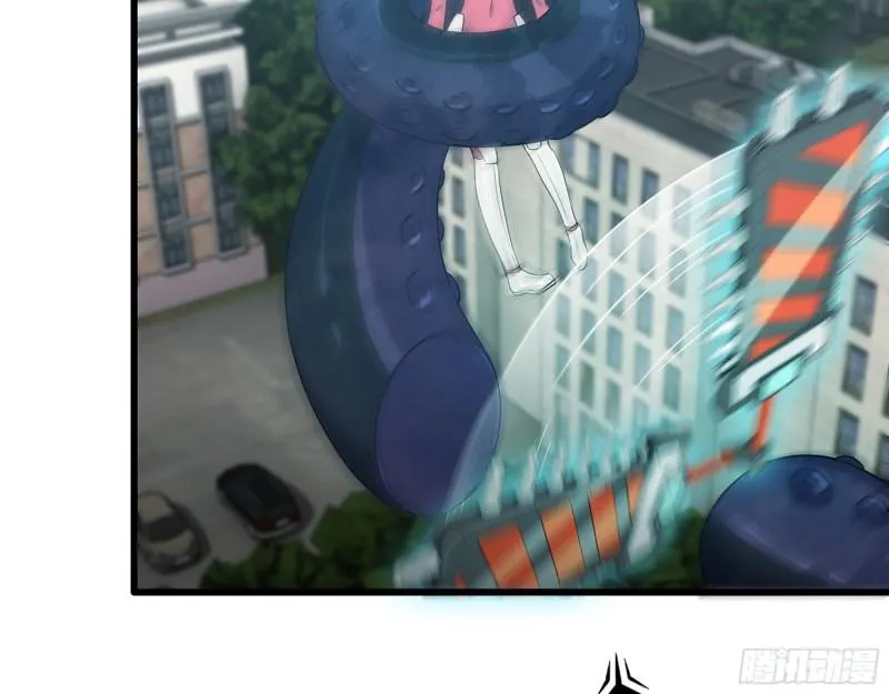 375- 捆仙绳 第18页