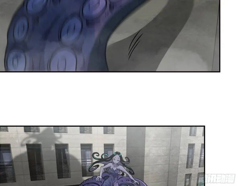 375- 捆仙绳 第43页