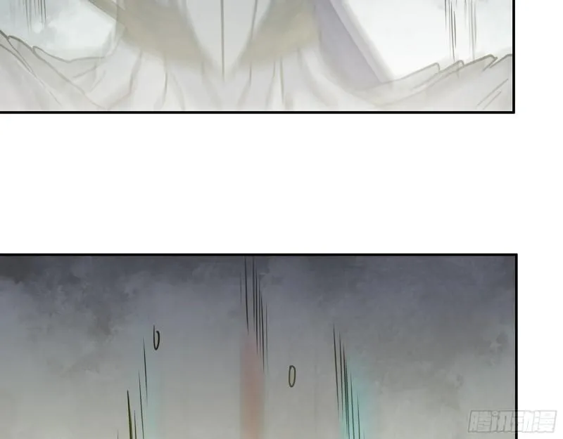376- 手下留情！ 第13页