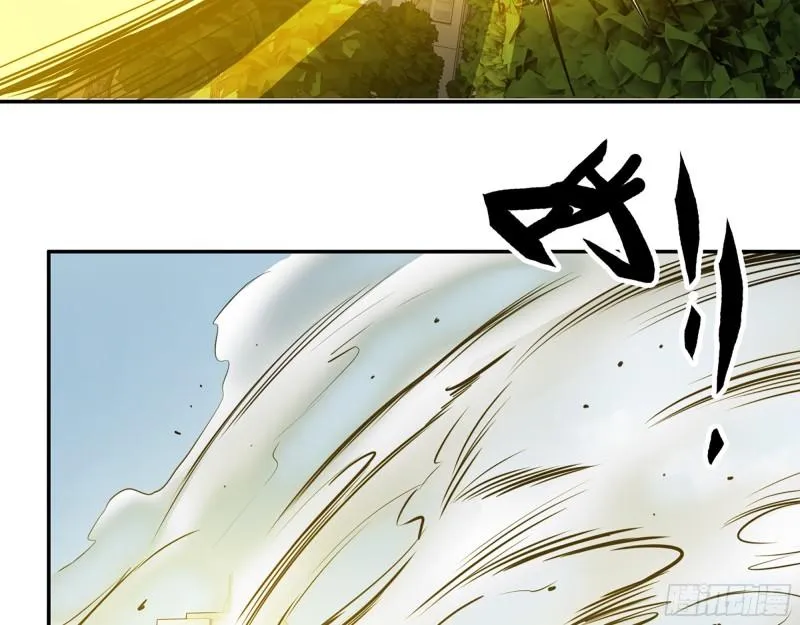 376- 手下留情！ 第18页