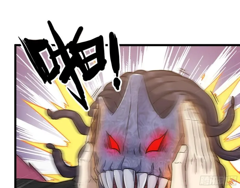 376- 手下留情！ 第42页