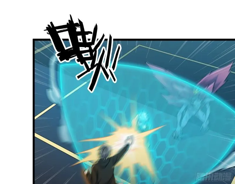 376- 手下留情！ 第52页