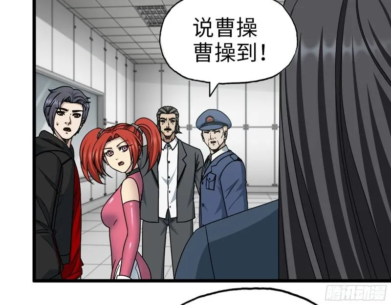 377- 李亚辞职 第38页