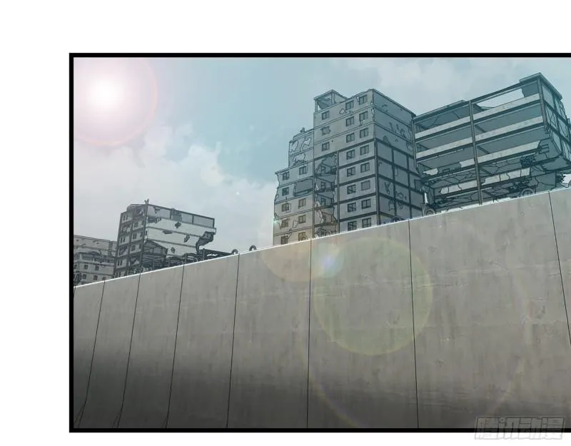378- 尸王汇合 第21页