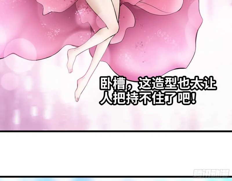379- 绝境尸王 第59页