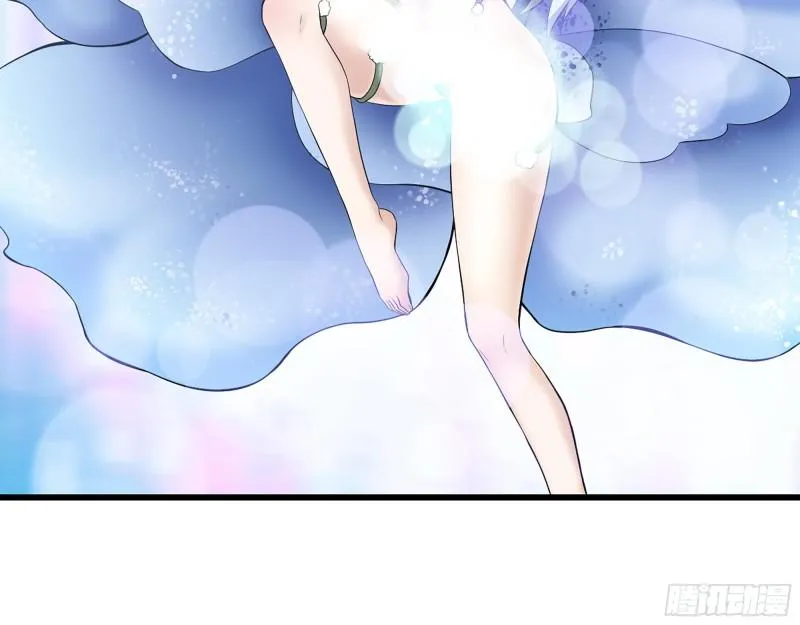 379- 绝境尸王 第61页