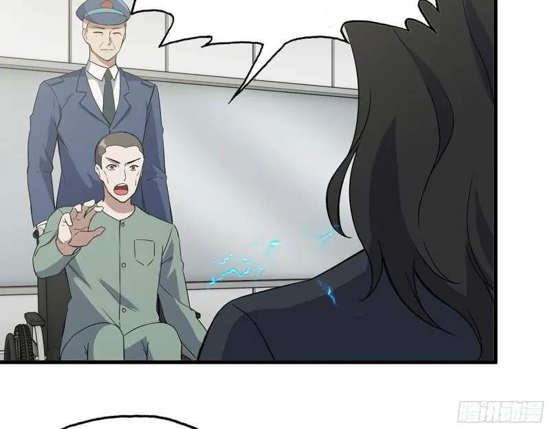 381- 他们没有白死 第60页