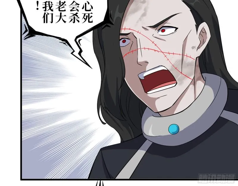 382- 活在人民心中 第17页