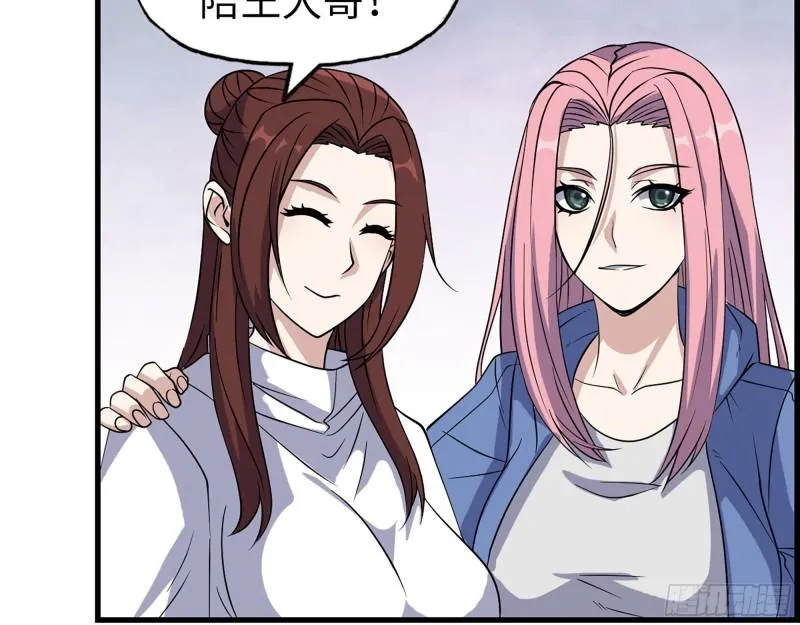 383- 少女心事 第25页