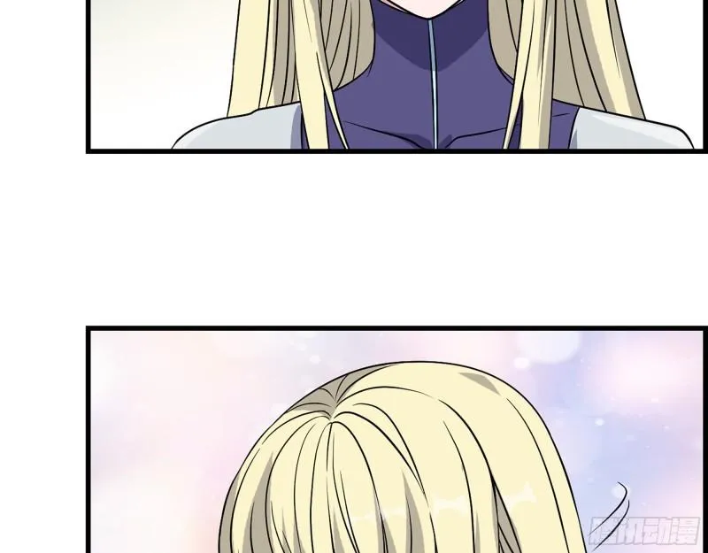 383- 少女心事 第33页