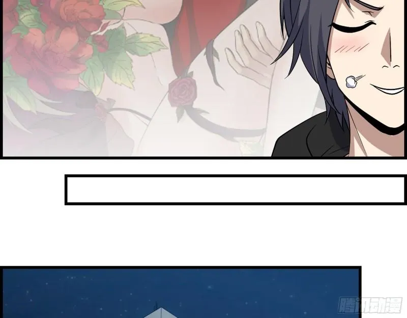 383- 少女心事 第37页