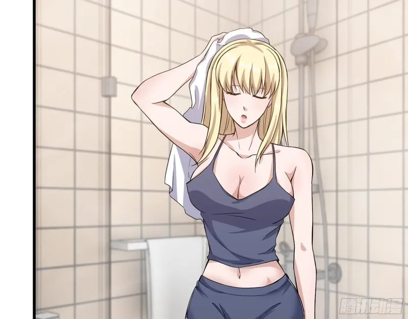 383- 少女心事 第44页