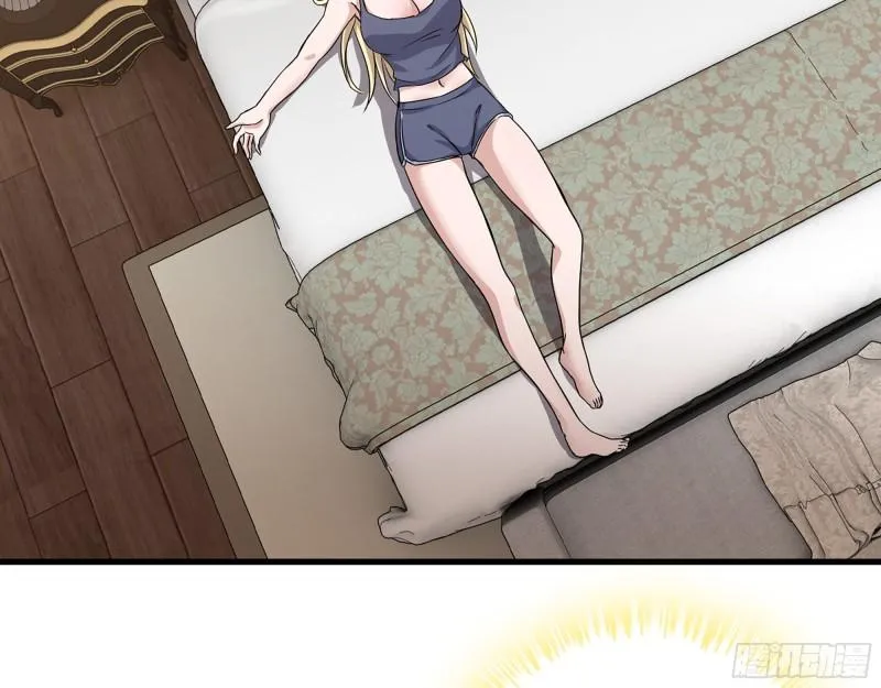 383- 少女心事 第46页