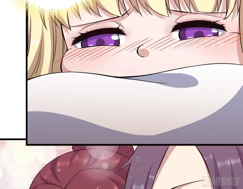 383- 少女心事 第57页