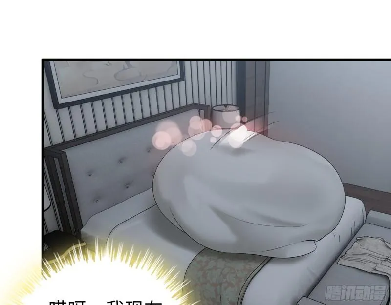 384- 绝境尸国 第2页