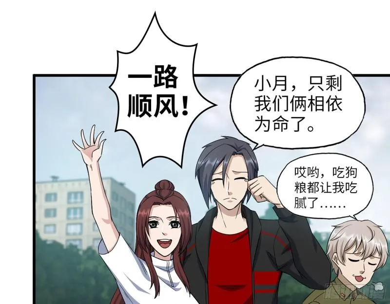 387- 大量情报 第2页