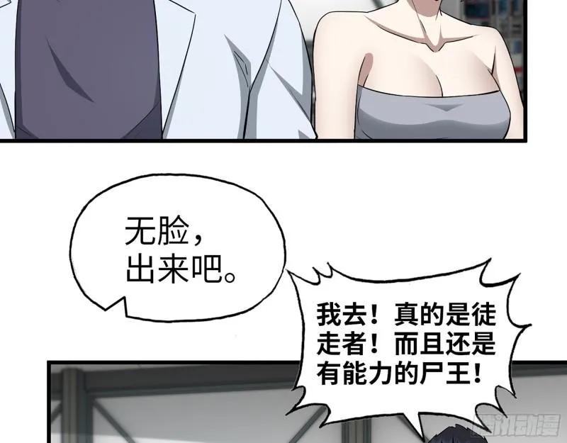 387- 大量情报 第20页