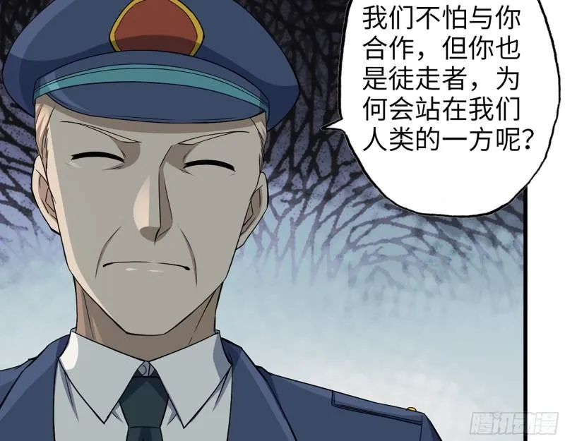 387- 大量情报 第34页