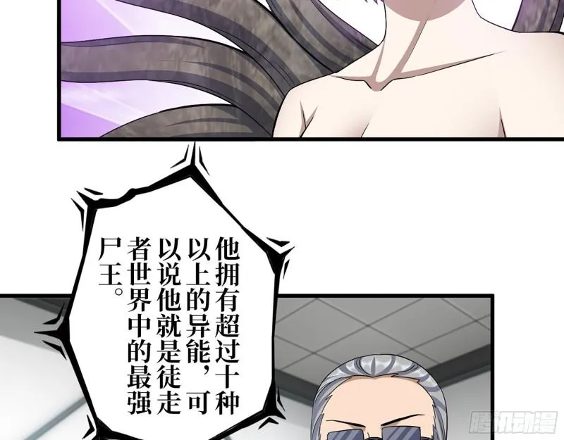 387- 大量情报 第36页