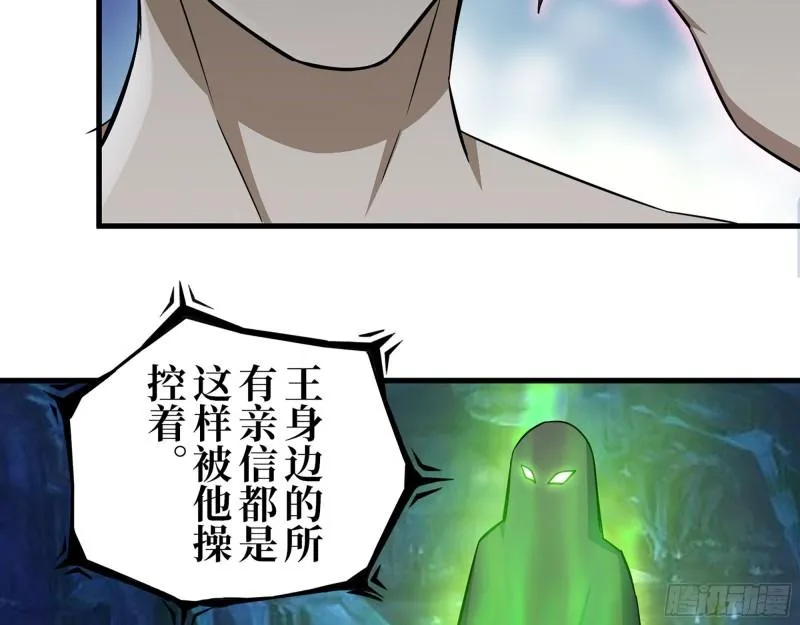 387- 大量情报 第43页