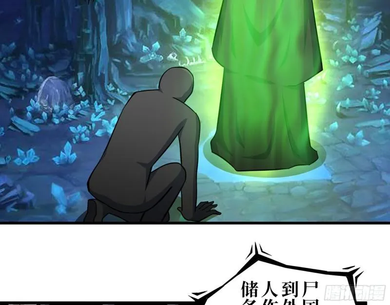 387- 大量情报 第44页