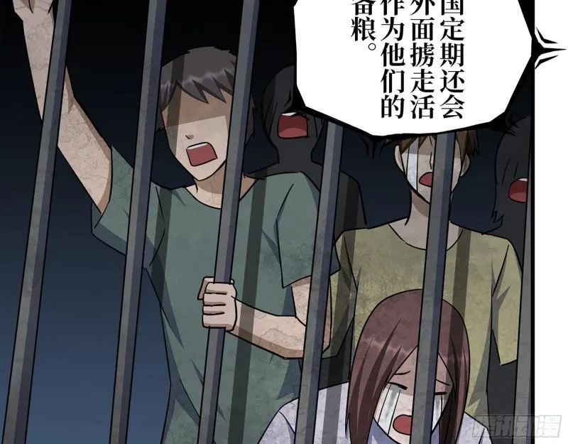 387- 大量情报 第45页