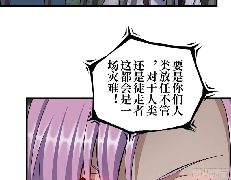 387- 大量情报 第46页