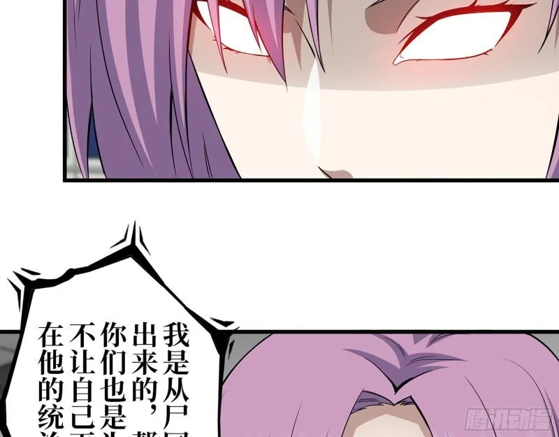 387- 大量情报 第47页
