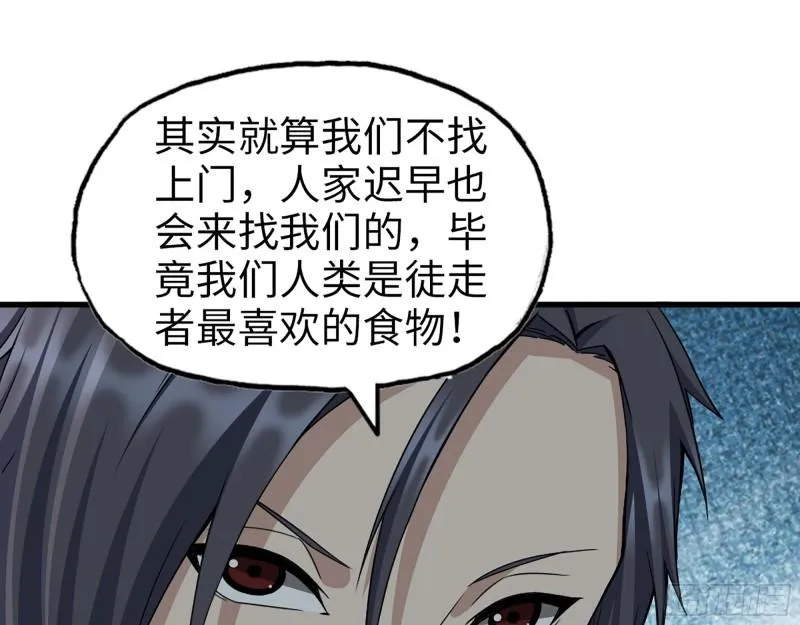 387- 大量情报 第57页