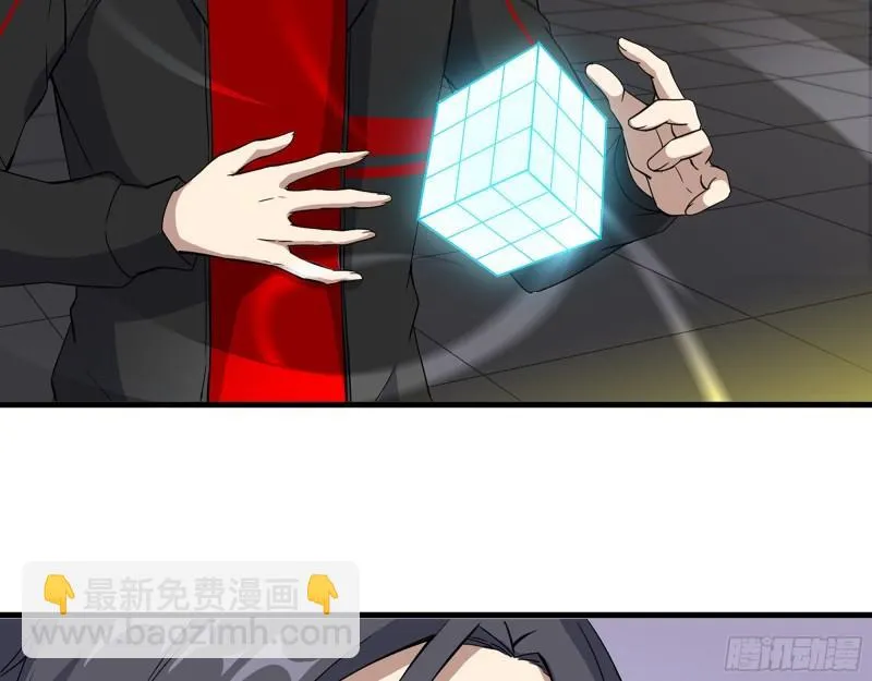 391- 大量黄金 第50页