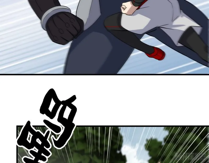 390- 亲亲才能好哦 第20页
