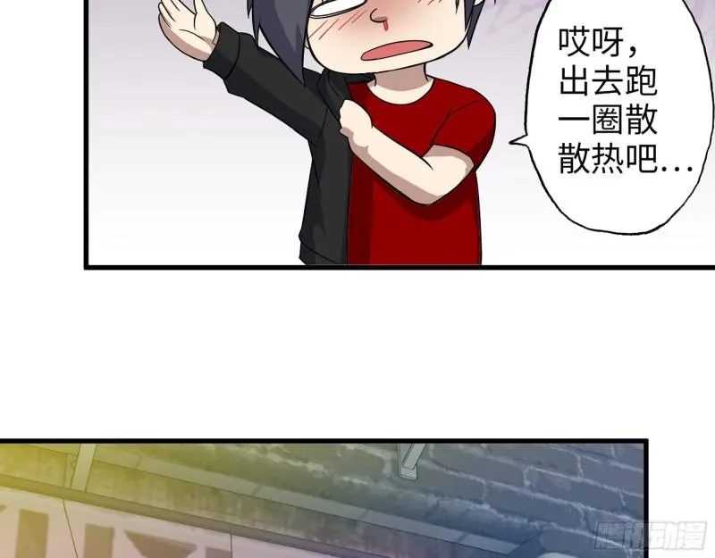 392- 升级属性 第16页