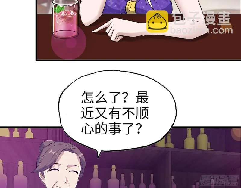 392- 升级属性 第19页