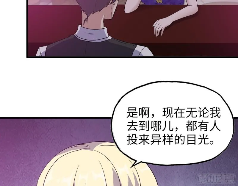 392- 升级属性 第22页