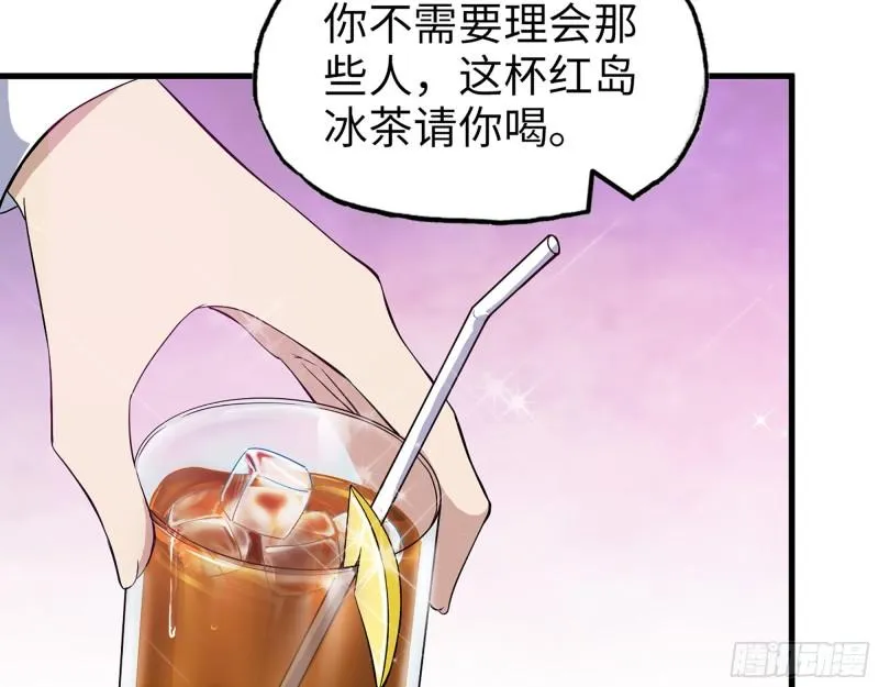 392- 升级属性 第24页
